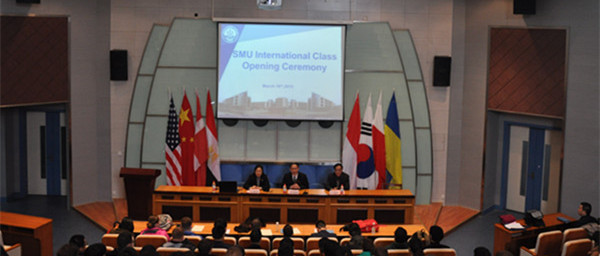 Welcome address delivered by the Chairman of the University Council, Prof. Jin Yongxing
